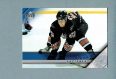 2005-06 Upper Deck Series 2 Mike Green #438 Capitals